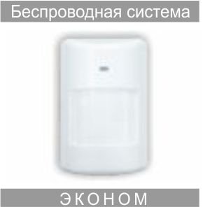 NV-350W.jpg