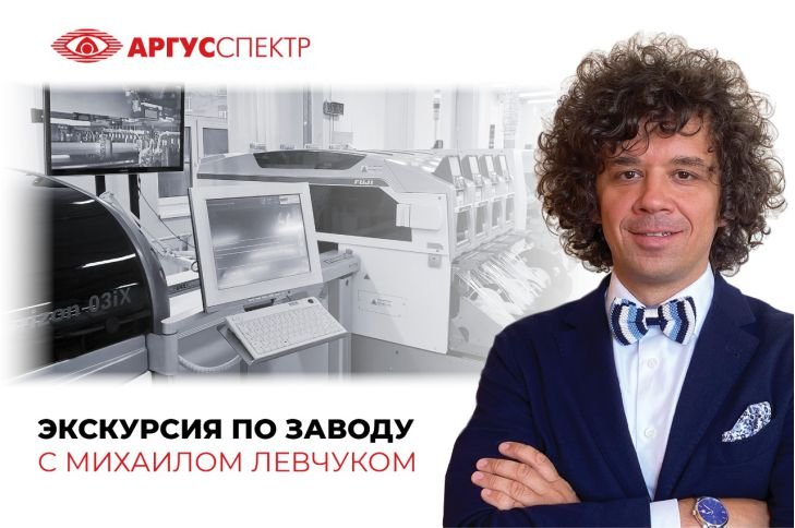Мих Л.jpg