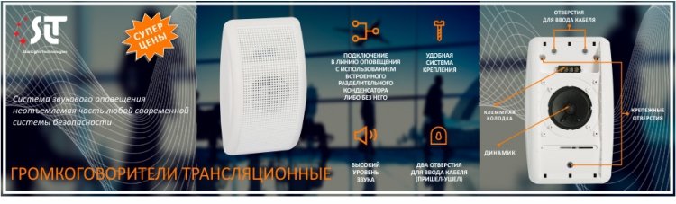 Серенада-баннер.jpg