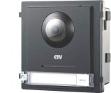 CTV-IP-UCAM.jpg
