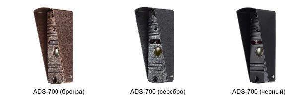 ADS-700.jpg ADS-700.jpg