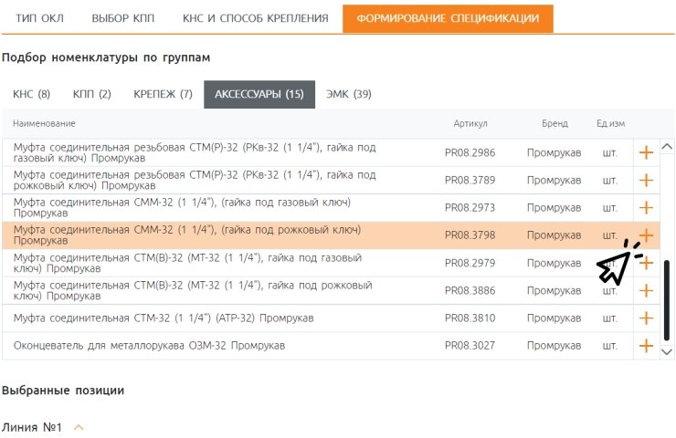 okl-pic4.jpg