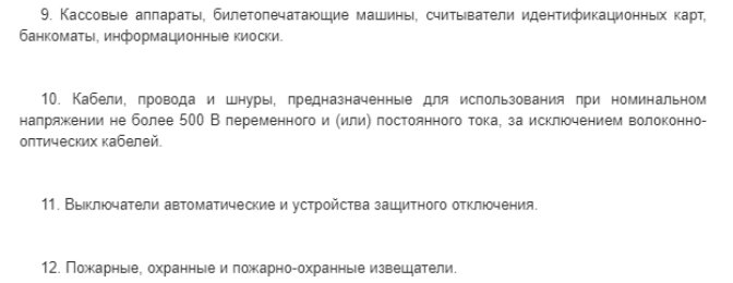 Suprlan-pic2.jpg