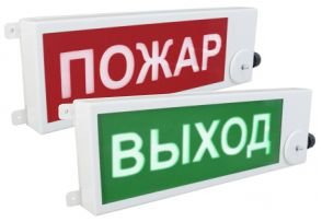 TSV-Exm-M.jpg TSV-Exm-M.jpg