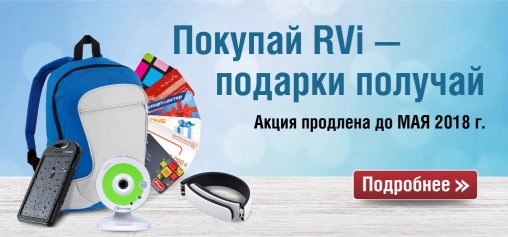 Banner-akcija.jpg Banner-akcija.jpg