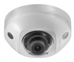DS-2CD2523G0-IWS.jpg