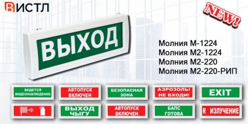 Вебинар ВИСТЛ 20.05.25.jpg