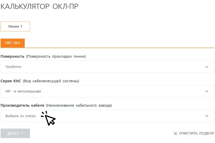 okl-pic2.jpg