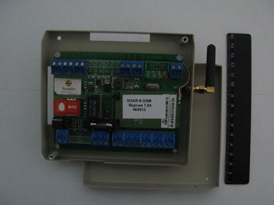 SOAR-8-GSM