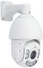 Apix-22ZDome/E2 LED EXT