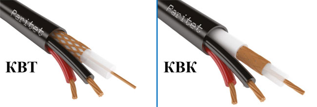 квк кабель что это. Смотреть фото квк кабель что это. Смотреть картинку квк кабель что это. Картинка про квк кабель что это. Фото квк кабель что это