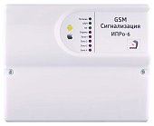 ИПРо 6 "Набор отопление"