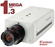 B1510 / IP-камера корпусная уличная