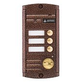 AVP-453 (PAL),Proxy 