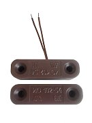 ИО 102-54 (коричневый) / Извещатель охранный точечный магнитоконтактный