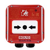 ИПР 513-3АМ Exi IP67