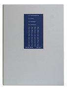 БР-24 / Внешний блок реле ПЦН для "Гранит-16" и "Гранит-24"