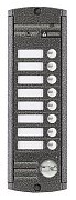 AVP-458 (PAL),Proxy  / Видеопанель вызывная цветная
