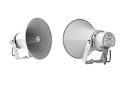 SHS-20TA (корпус белый) / Громкоговоритель рупорный трансляционный
