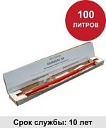 УГПА Парабола 100 / Автономная установка пожаротушения