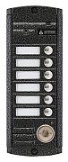 AVP-456 (PAL) ТМ / Вызывная видеопанель цветная
