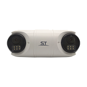 ST-SK2504 TOWN (2.8) (белый) / Видеокамера IP цилиндрическая