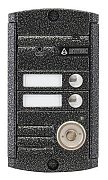 AVP-452 (PAL) ТМ / Вызывная видеопанель цветная