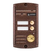 AVP-452 (PAL),Proxy / Видеопанель вызывная цветная