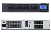 GL-UPS-OL01L-1-1/6A / Источник бесперебойного питания