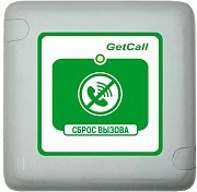 GC-0421W1 / Проводная кнопка сброса