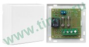 УК-20/1 (ПТК "ИВС") / Устройство коммутационное