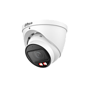 DH-IPC-HDW2249TP-ZS-IL / Профессиональная видеокамера IP купольная