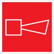 Плёнка (F-11) Звуковой оповещатель пожарной тревоги (200х200) / Пленка