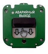 УДП 535-50 "Север" "Аварийный выход", без кабельных вводов / Устройство дистанционного пуска