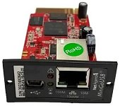 Импульс CNDA806 (CNDA806)