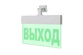 Молния-24 ULTRA "Выход", универсальное крепление