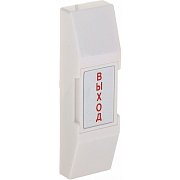 SS-075 / Кнопка выхода
