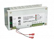 БИРП-24/2,5М (DIN) / Источник вторичного электропитания резервированный с креплением на DIN рейку