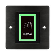 PW 704B / Кнопка выхода