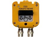 УДП 535-50 Ex "Север" "Пуск Пожаротушения", кабельный ввод МКВМ М20КМ12