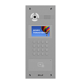 AA-07BD SILVER