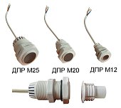 ДПР М20 исп.00