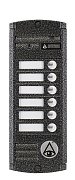 AVP-456 (PAL) / Вызывная видеопанель цветная