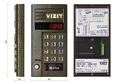 БВД-343RT