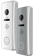 CTV-D4001FHD S (серебро) / Вызывная панель цветная