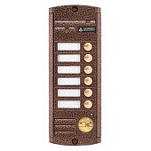 AVP-456 (PAL),Proxy 