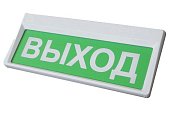 Призма-301-12-00 "Выход" / Оповещатель охранно-пожарный световой (табло)