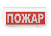 ВОСХОД-Р-01 "Пожар"