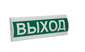 Сфера ПРЕМИУМ (ЗУ, 12-24В) "Выход"