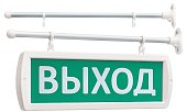 Комплект крепления табло Т -ОП,-Д к стене (трубка)